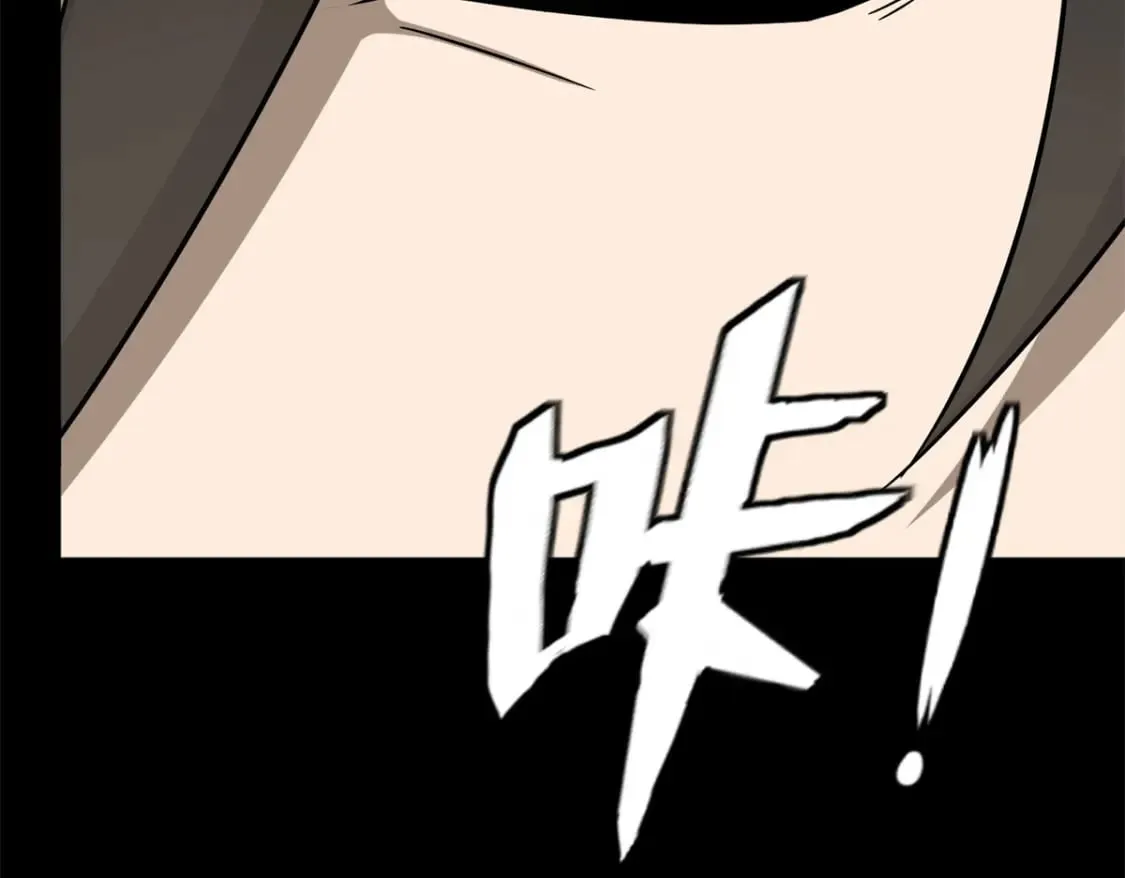 429 第88页
