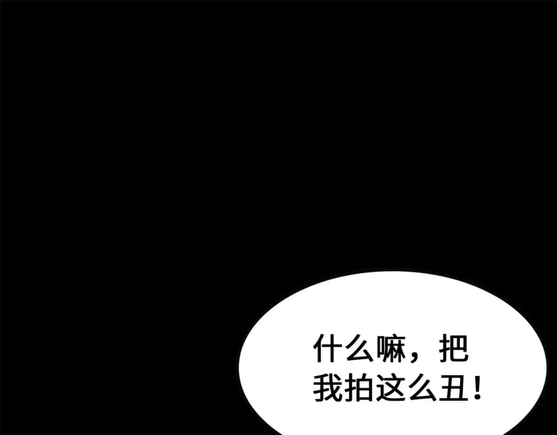 429 第90页