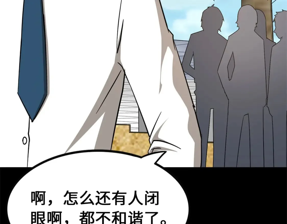429 第92页