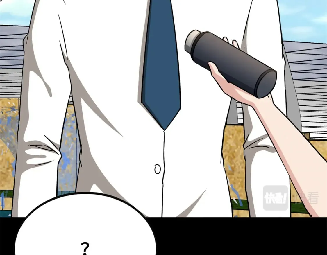 429 第98页