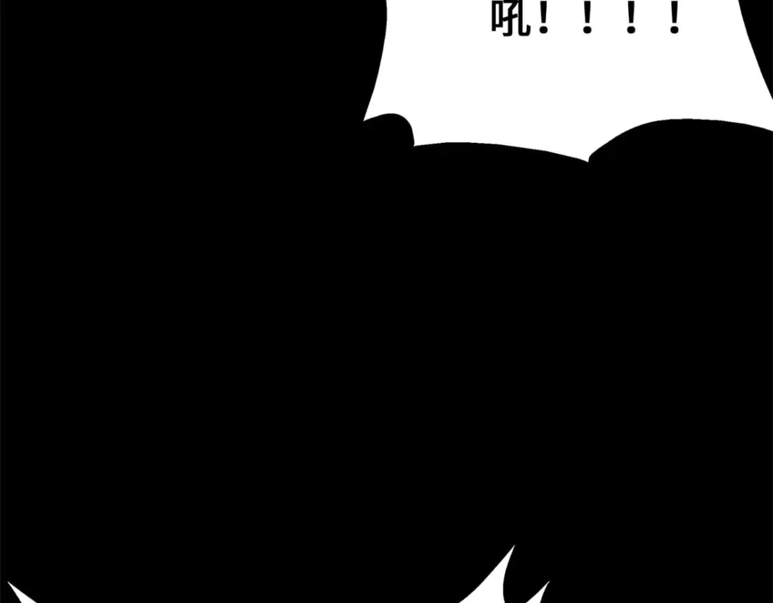 429 第120页
