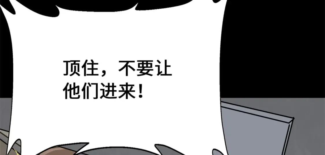 429 第121页
