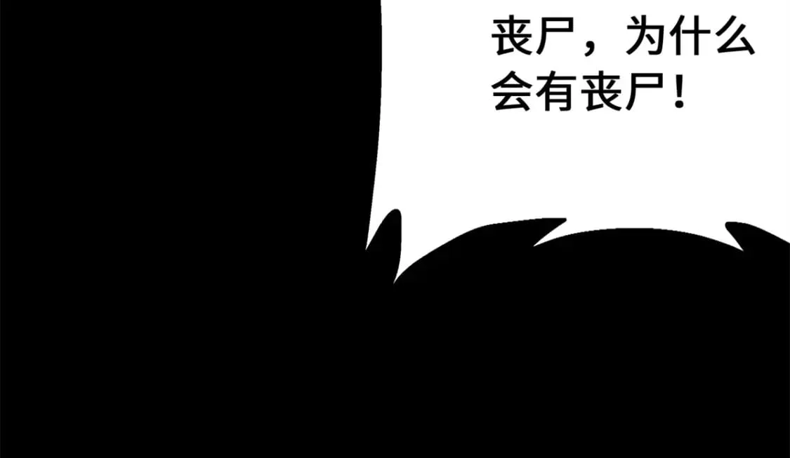 429 第125页
