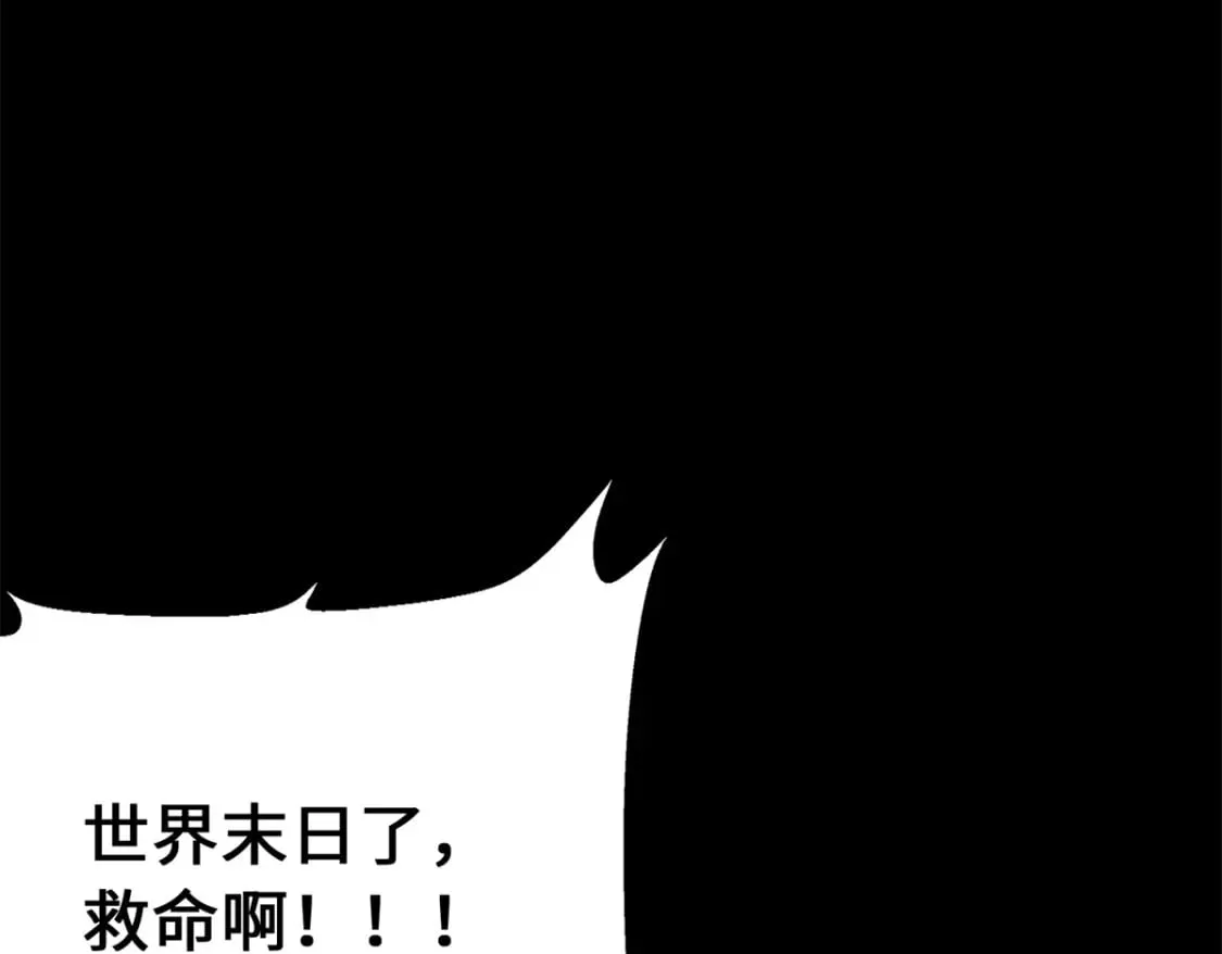 429 第126页