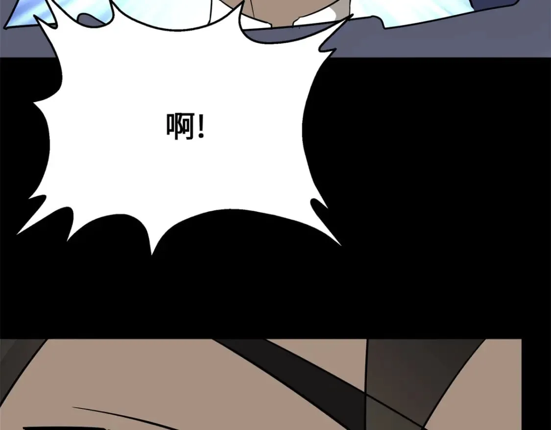 429 第134页