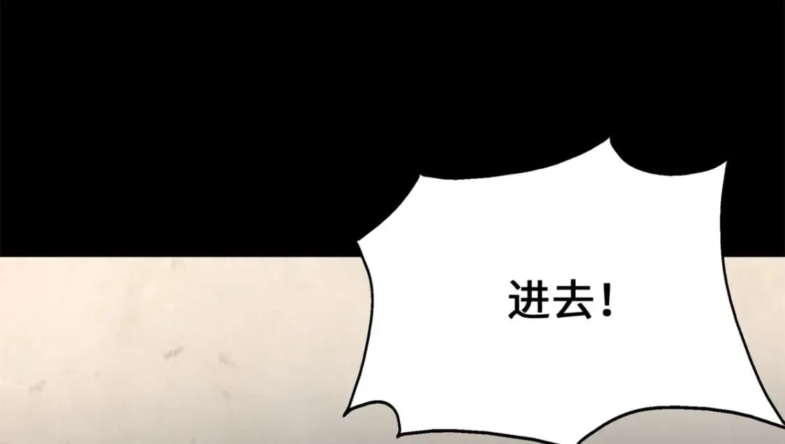 429 第151页
