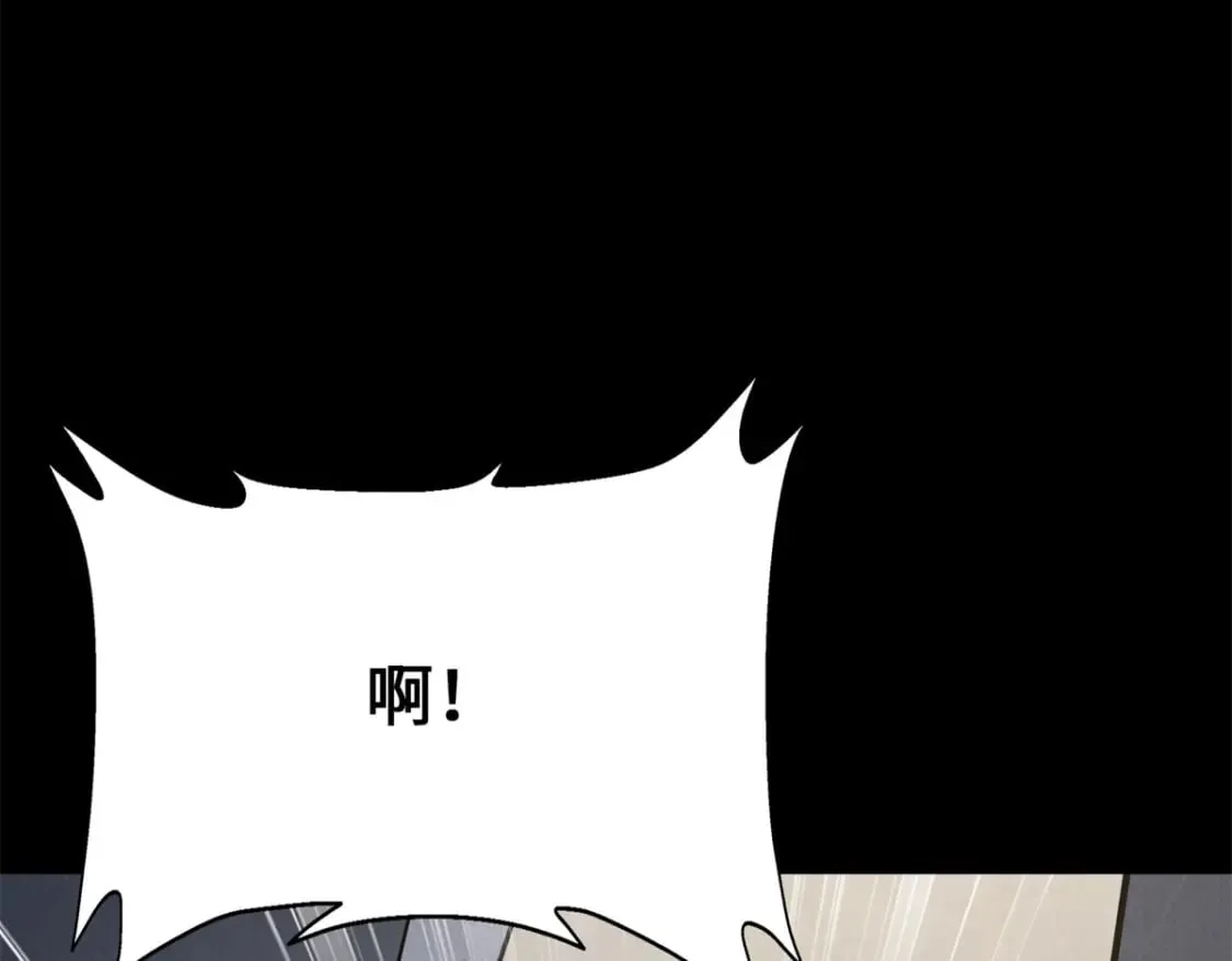 429 第158页