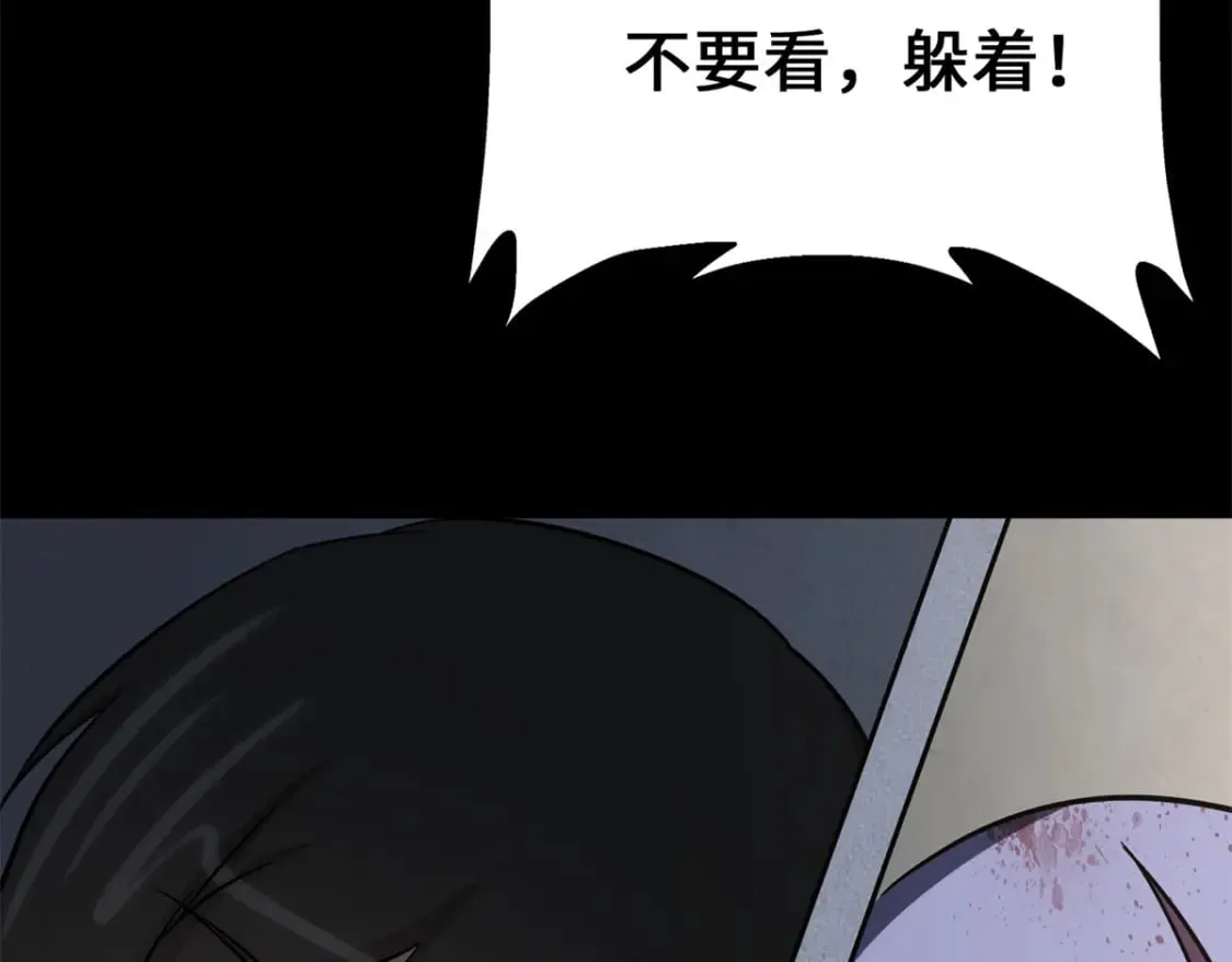 429 第164页