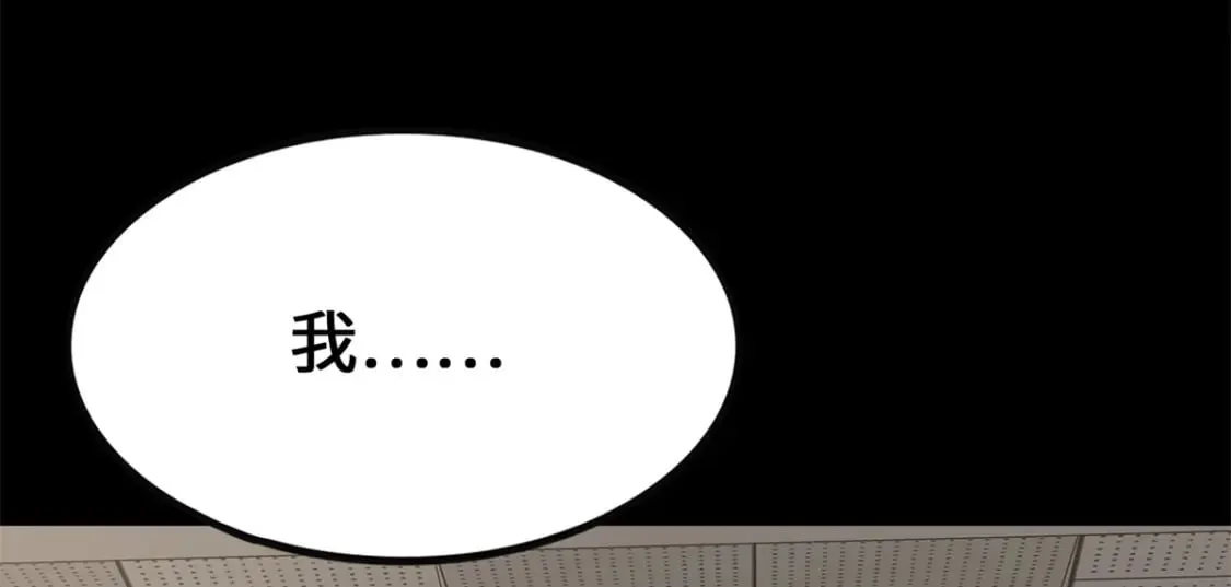 429 第179页