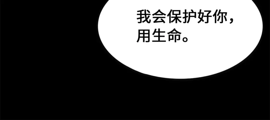429 第183页