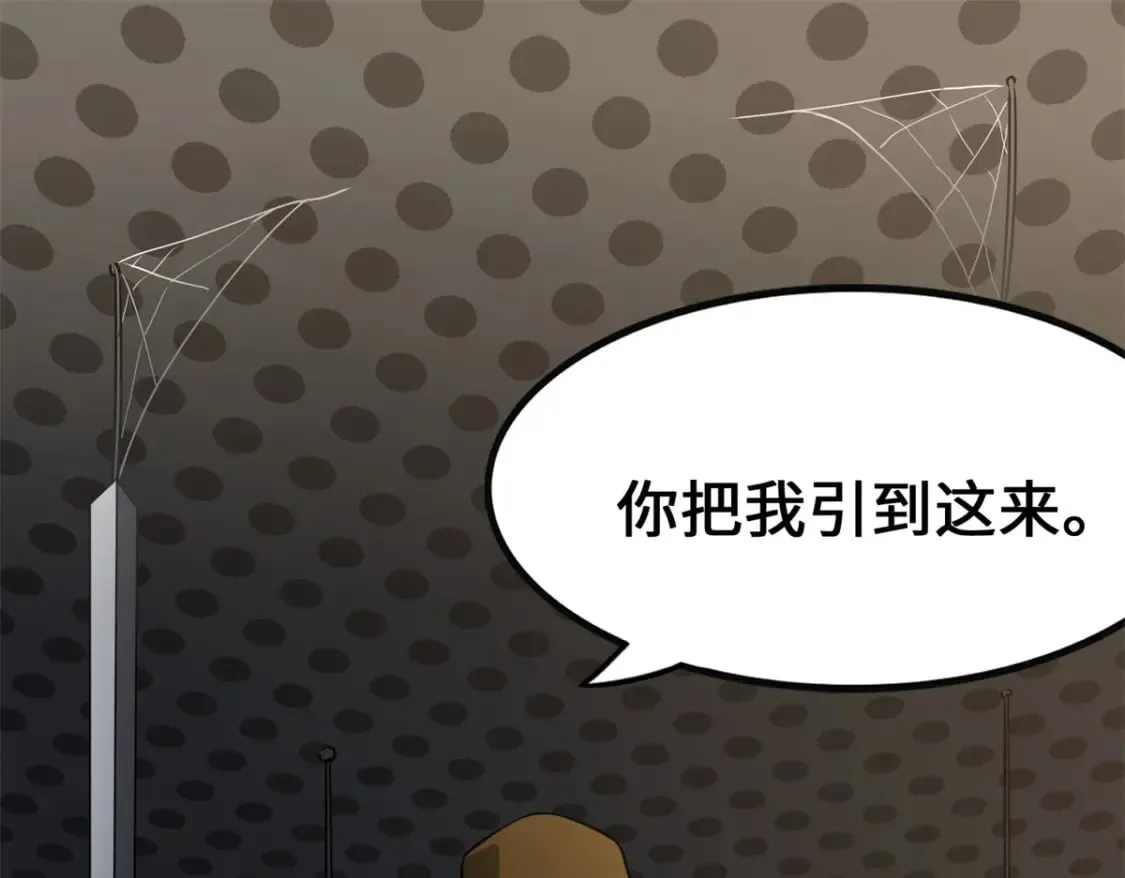 429 第184页