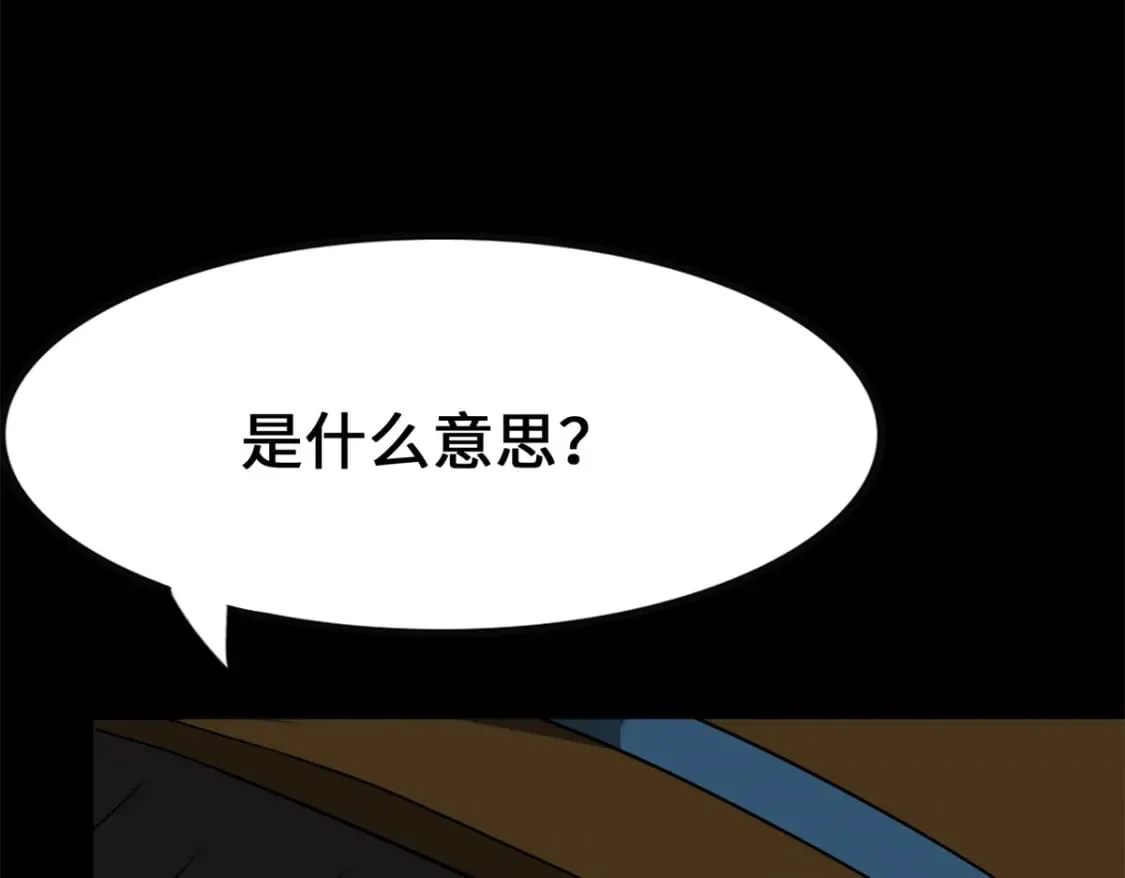 429 第187页
