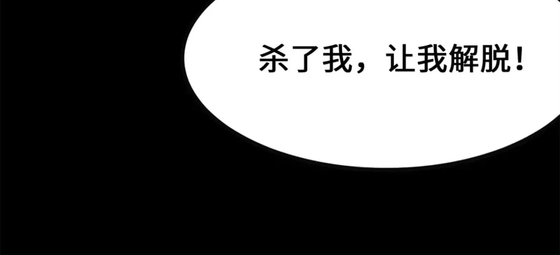 429 第200页