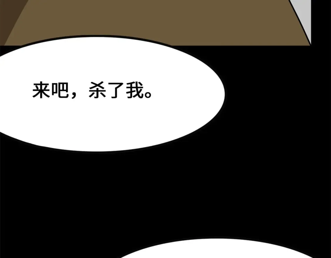 429 第214页