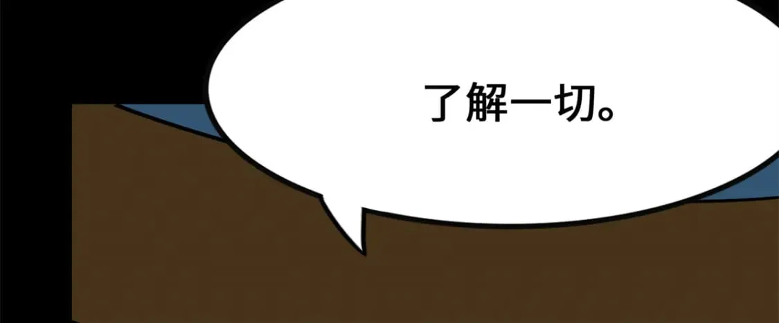 429 第215页
