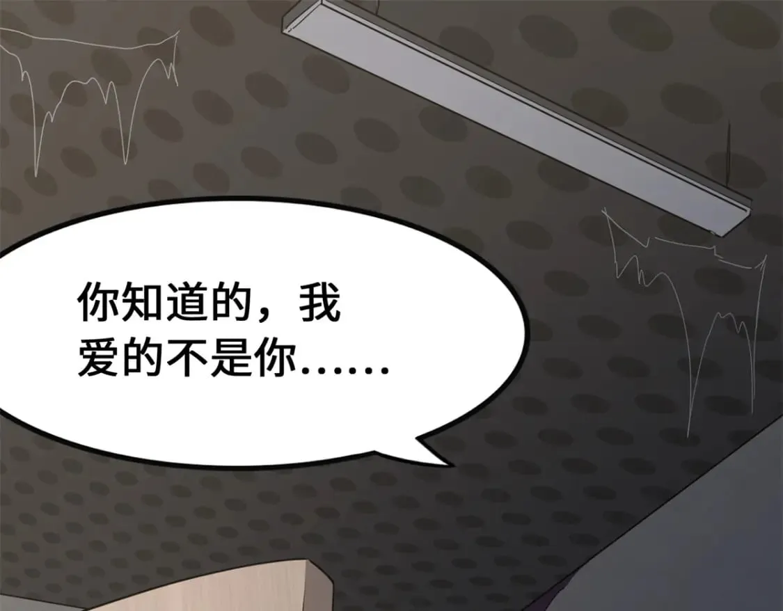 429 第218页