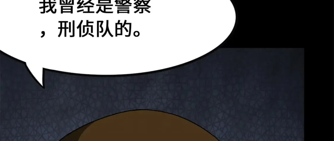 429 第223页