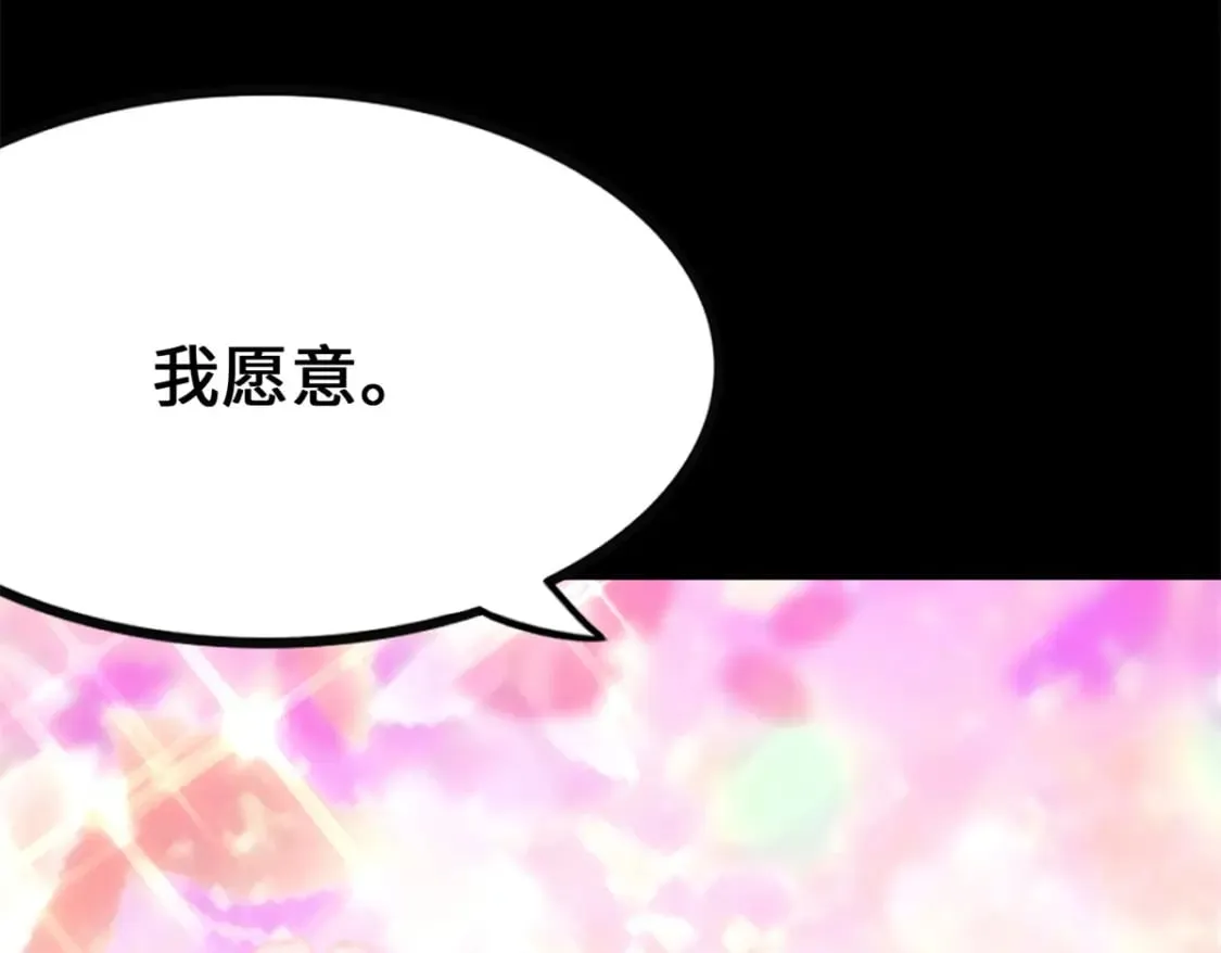 429 第279页