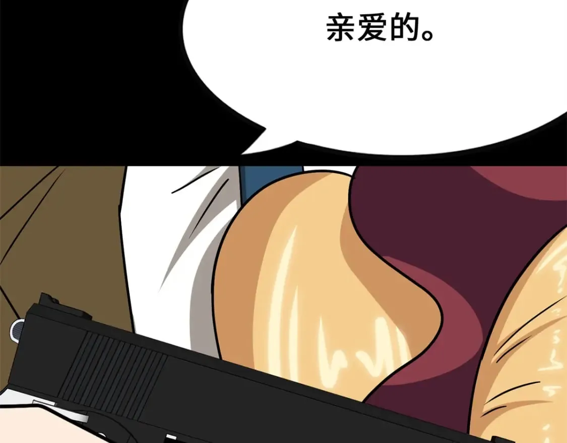 429 第284页