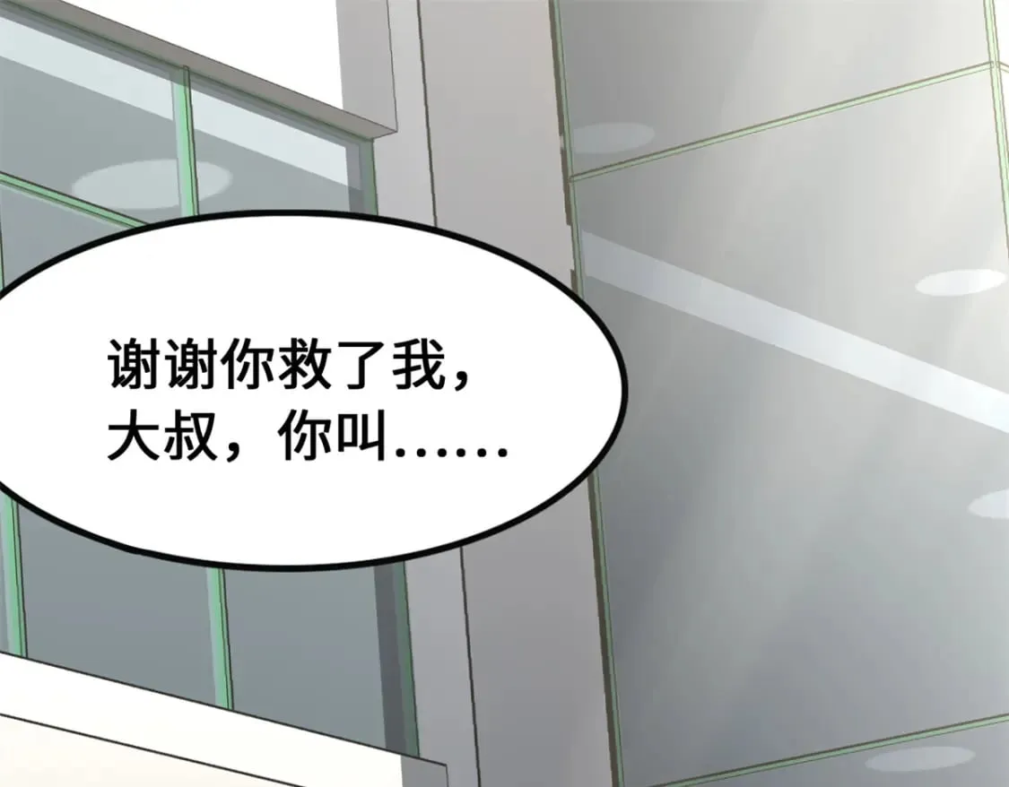 429 第287页