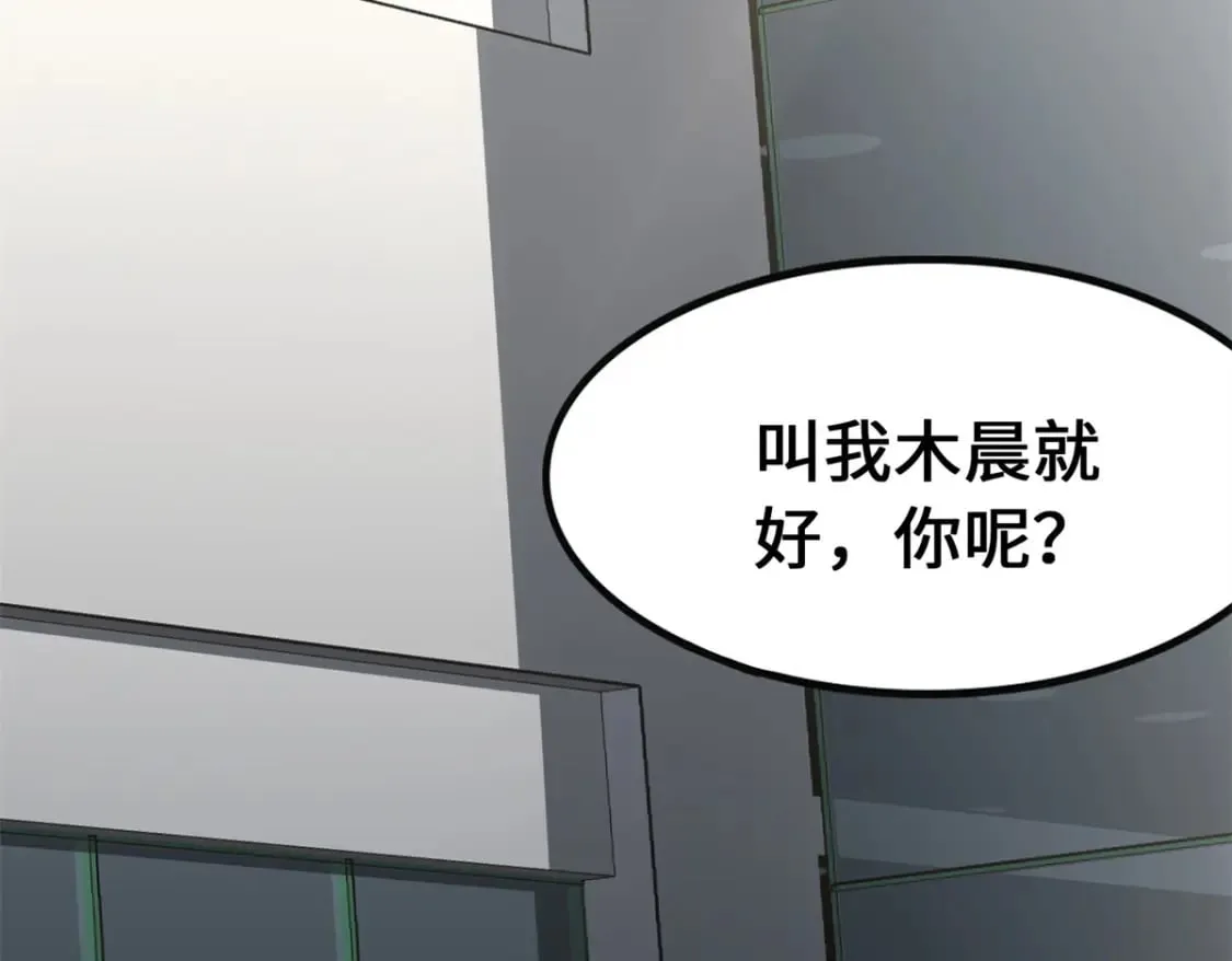 429 第288页