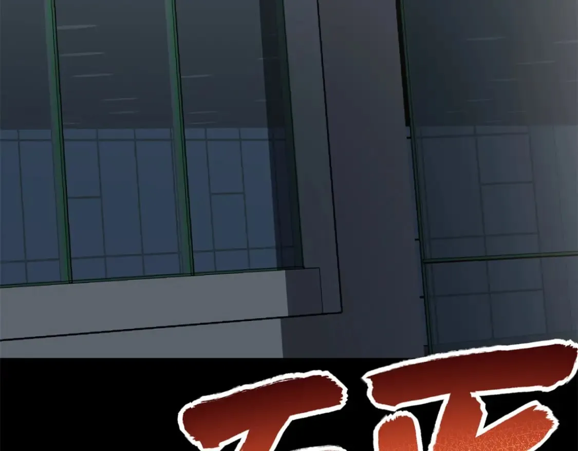 429 第290页