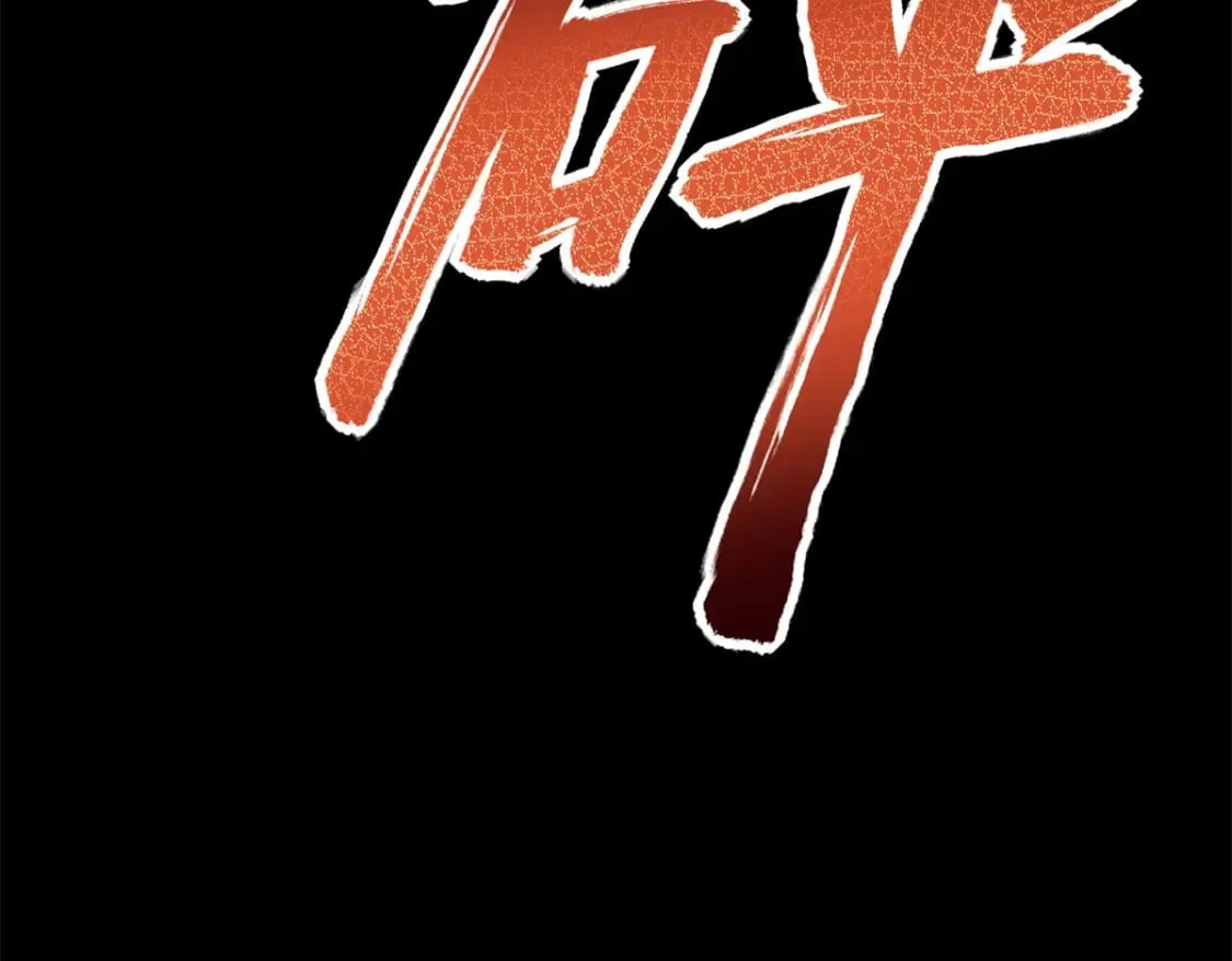 429 第291页