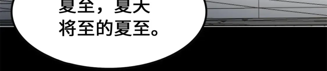 429 第295页