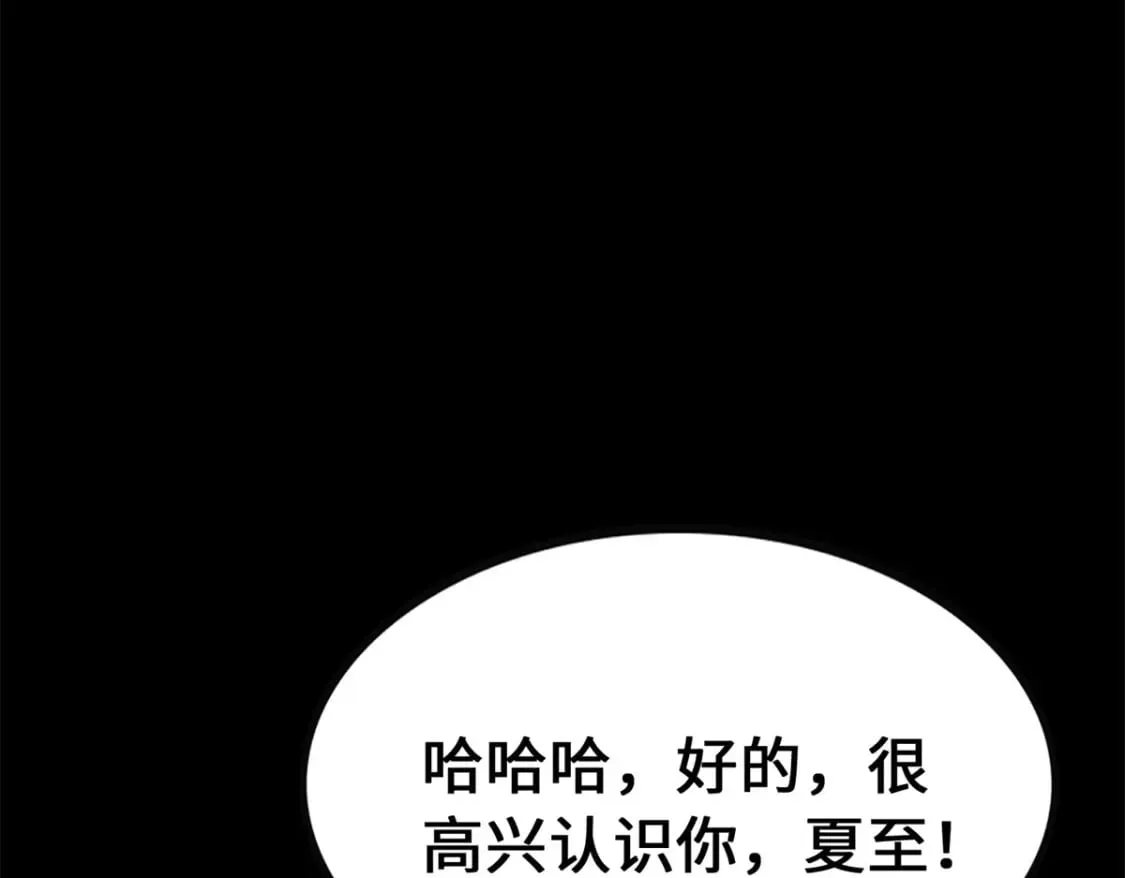 429 第296页