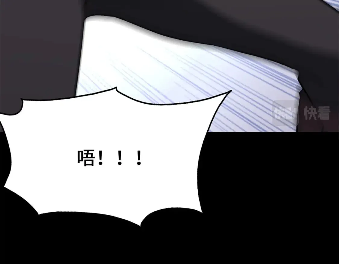 428 第15页