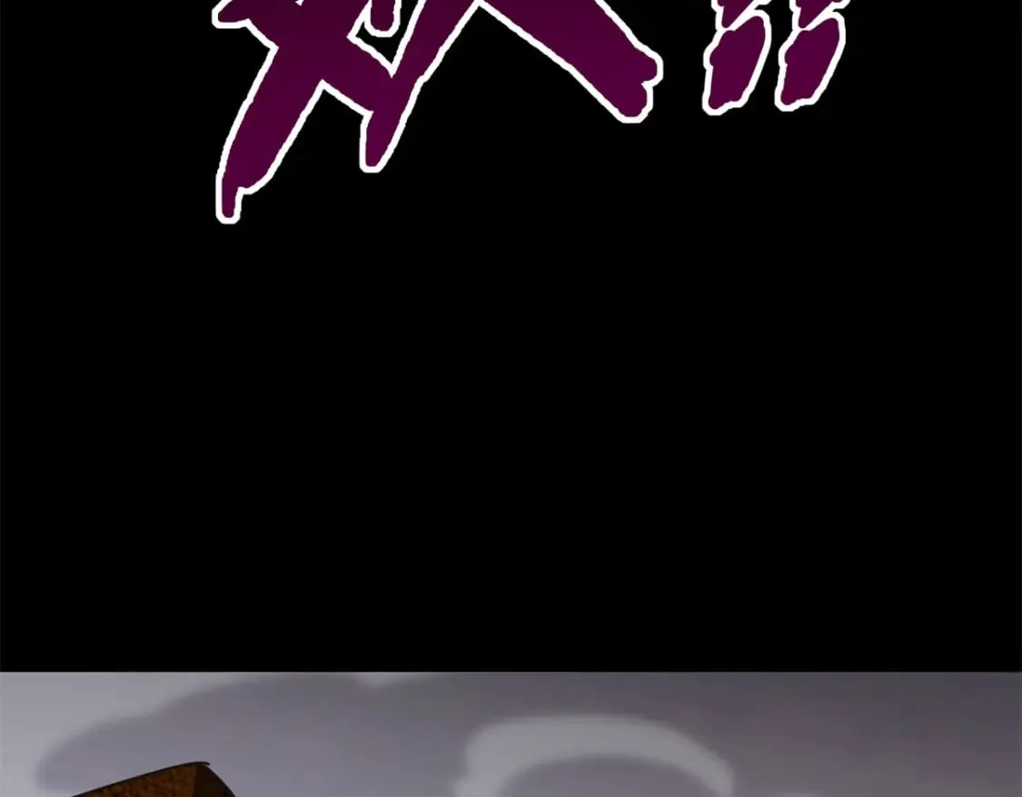 428 第21页