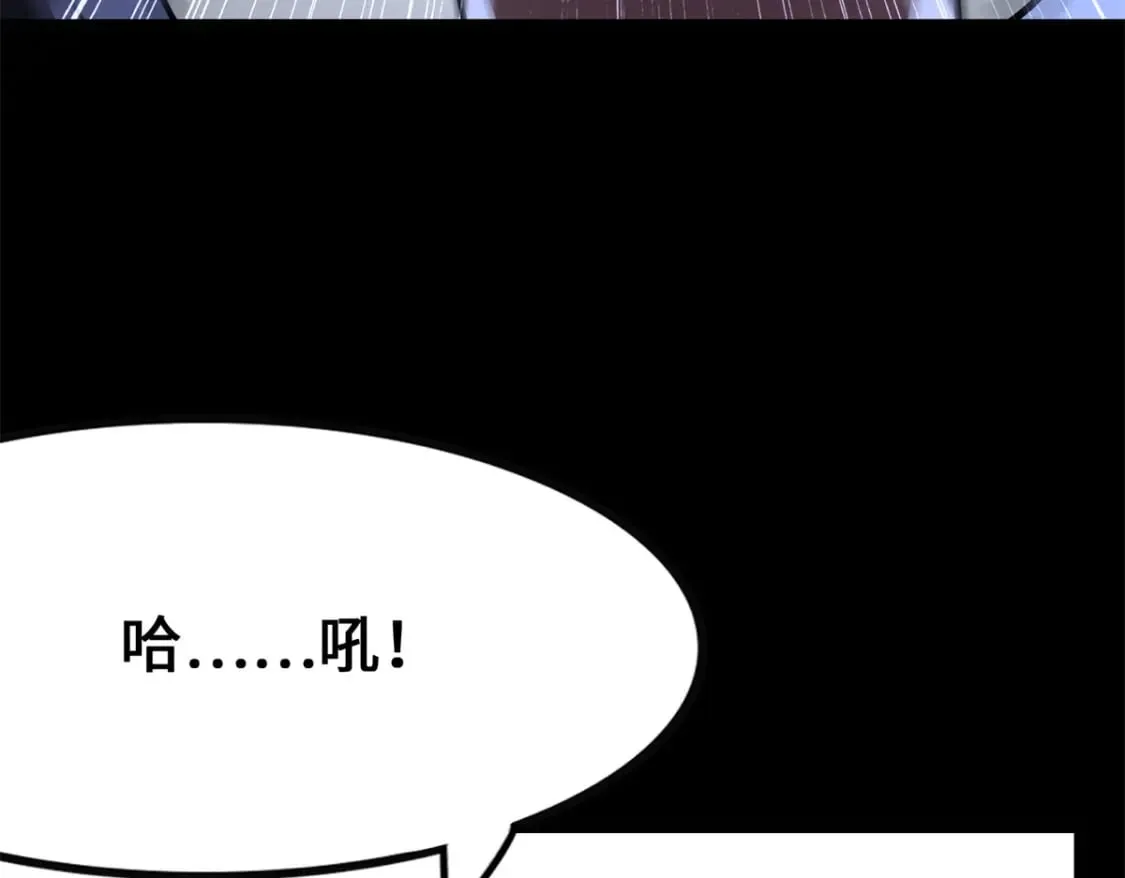 428 第45页