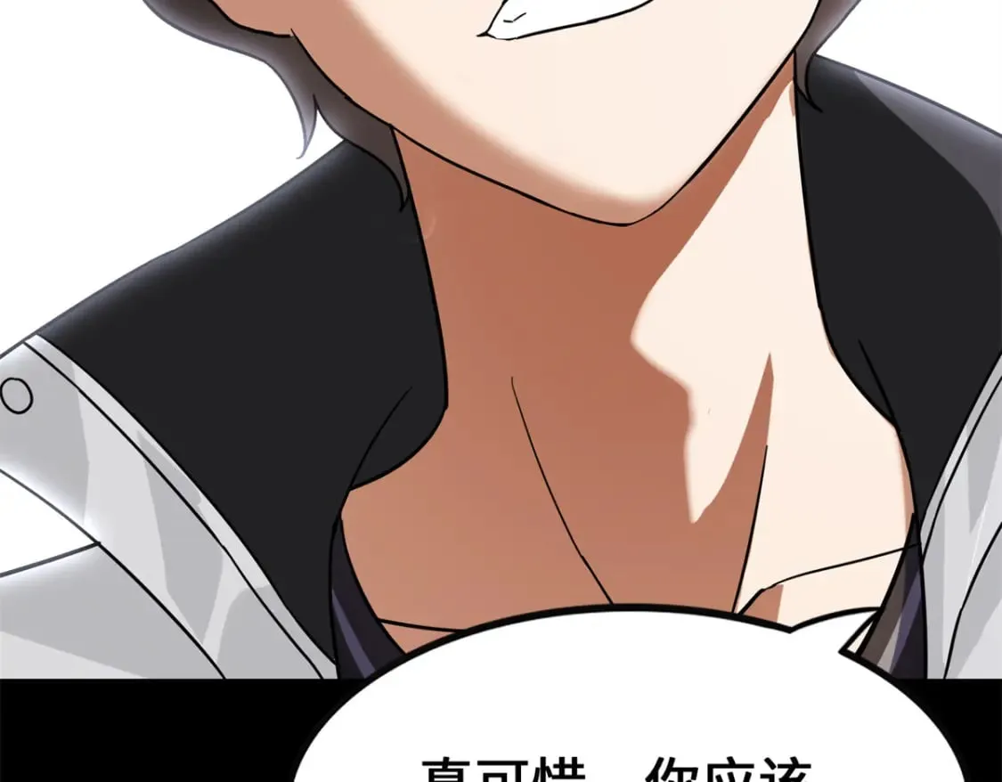 428 第53页