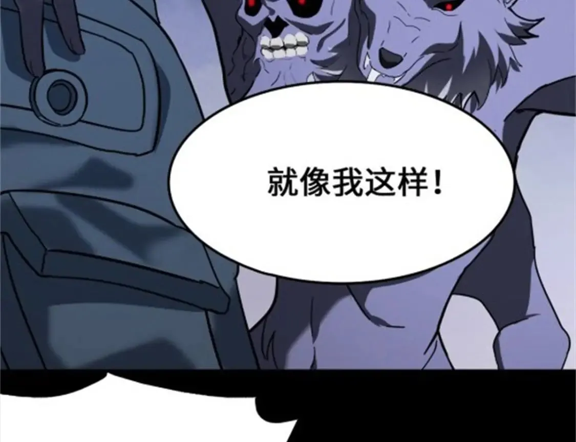 428 第56页