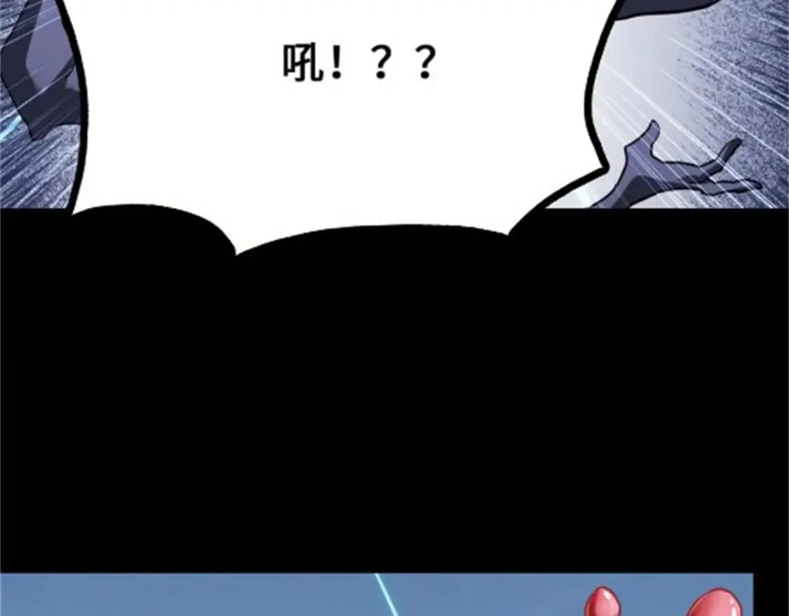 428 第62页