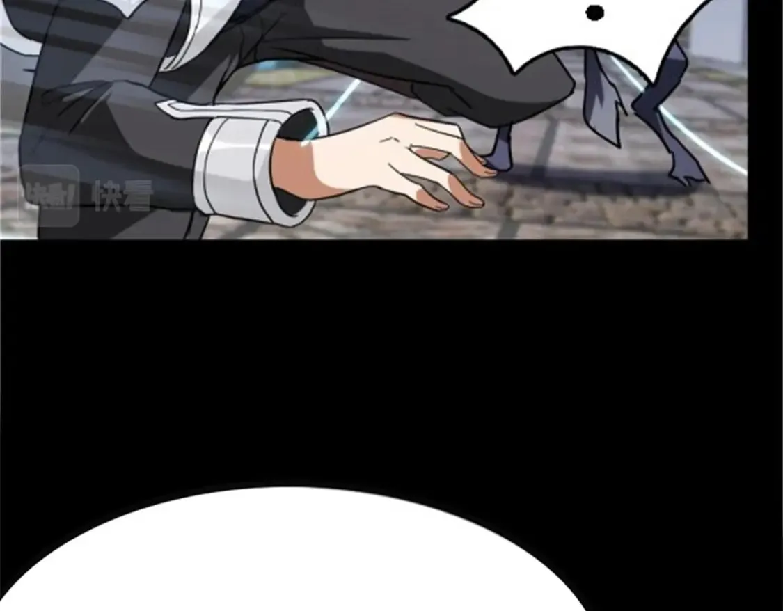 428 第64页