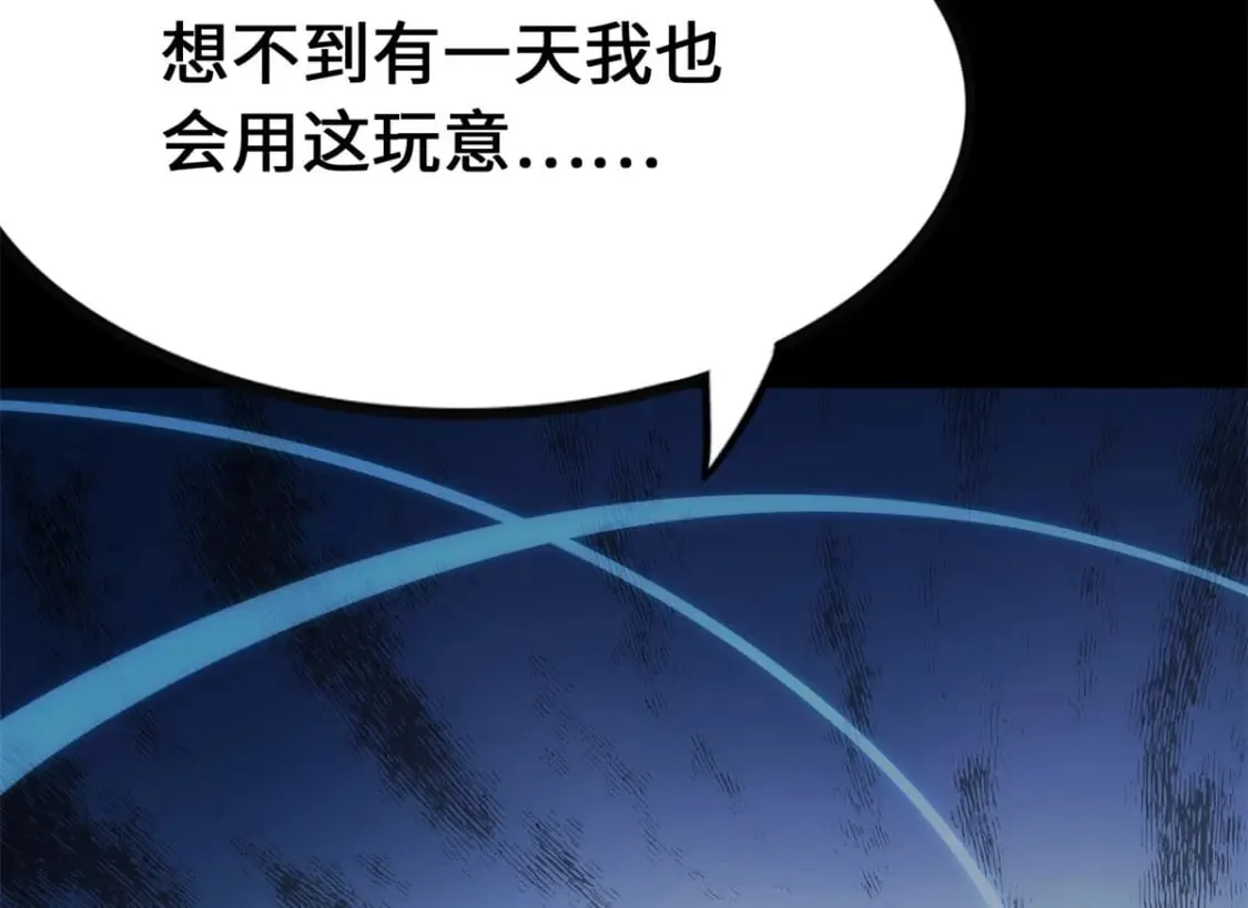 428 第65页