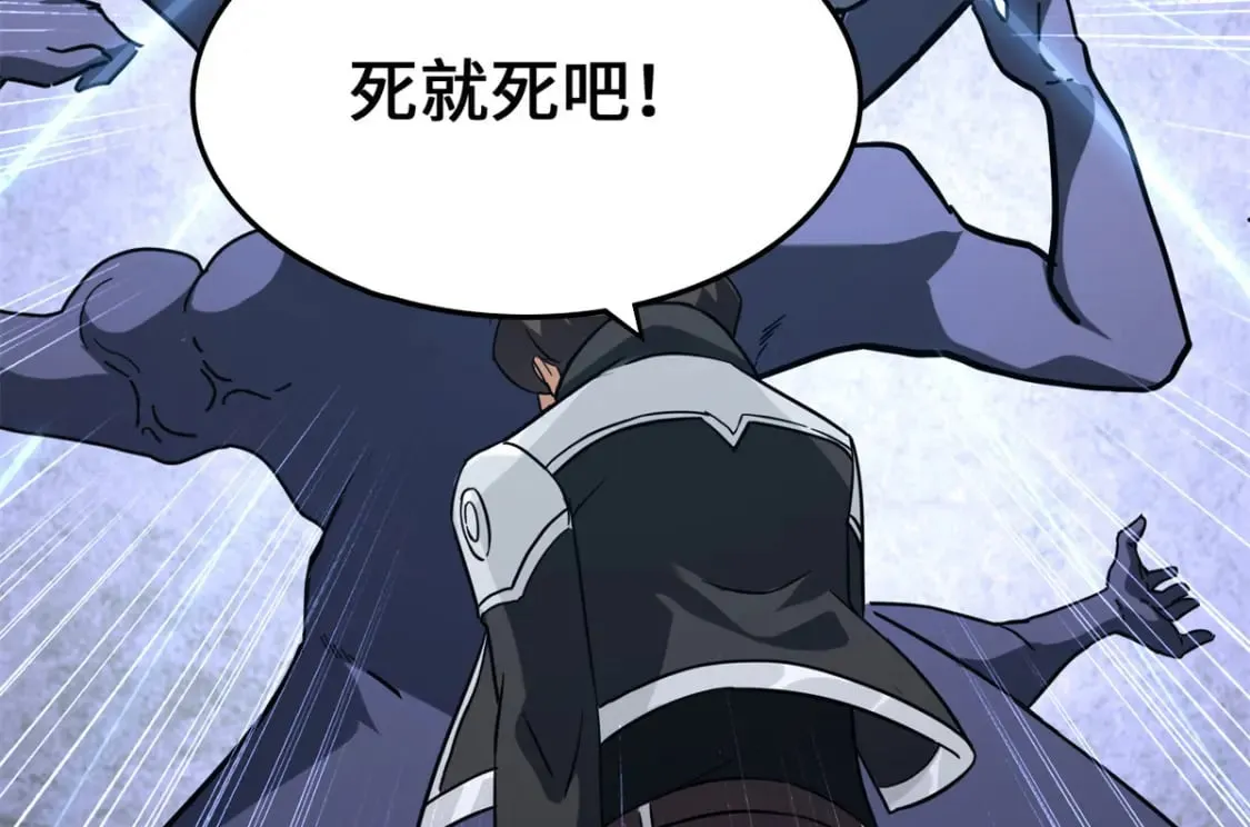 428 第73页