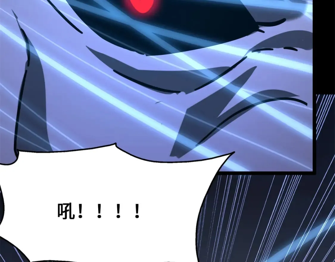428 第84页