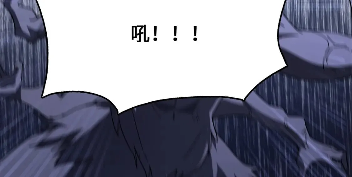 428 第90页