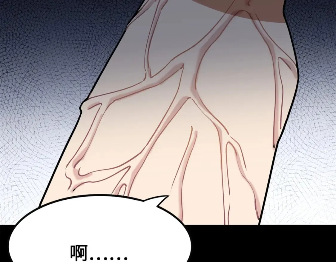 428 第108页