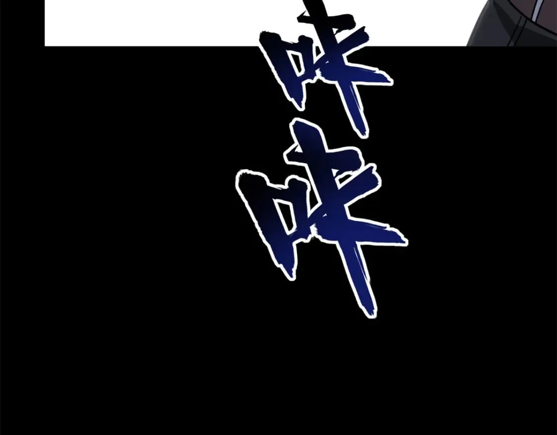 428 第114页