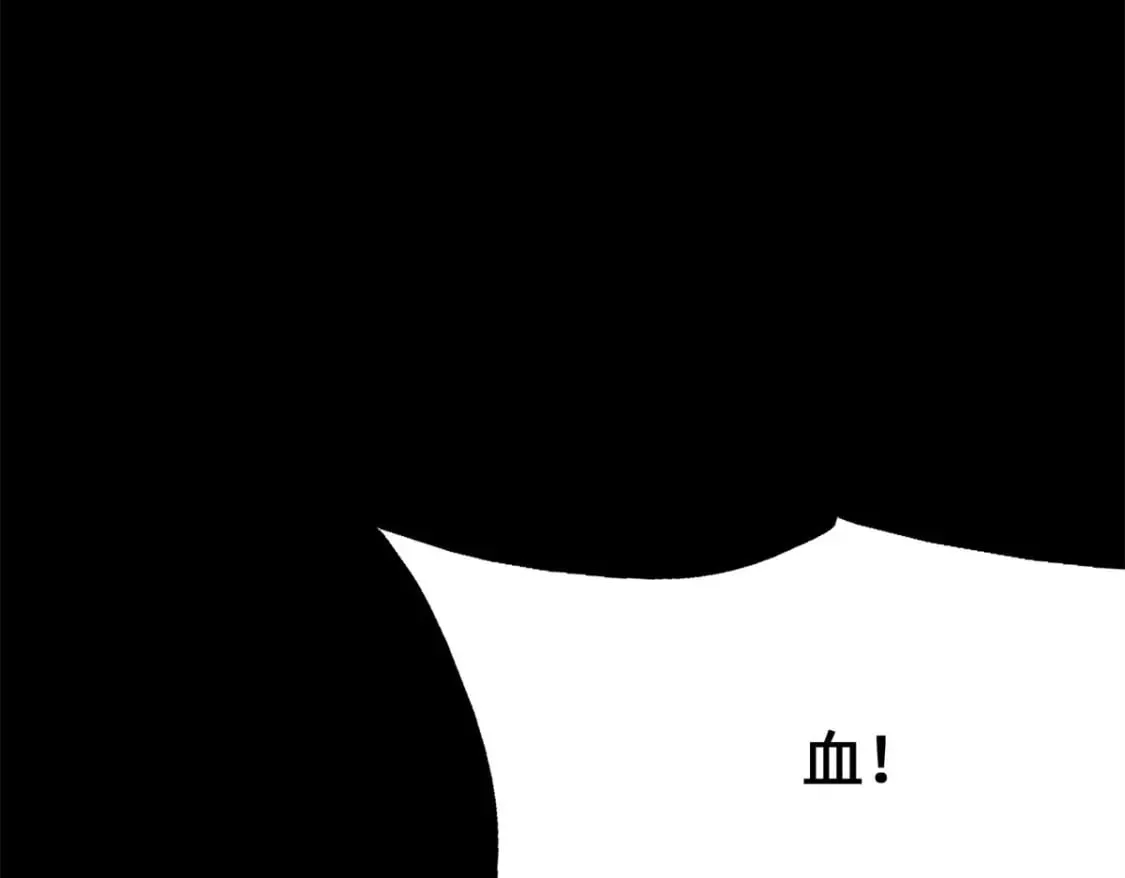 428 第129页