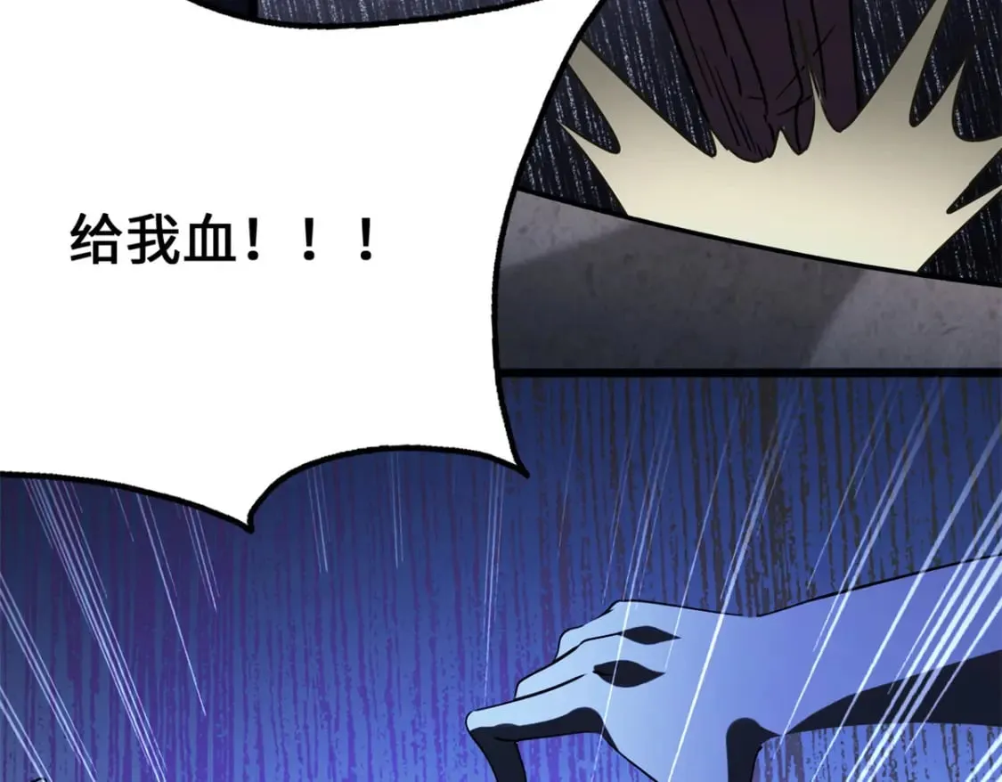 428 第135页