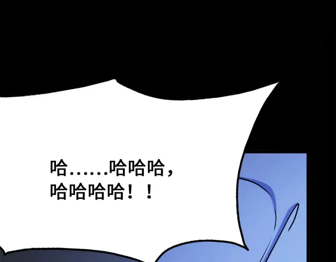 428 第139页