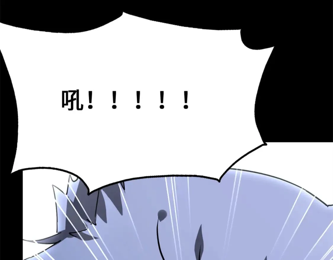 428 第154页