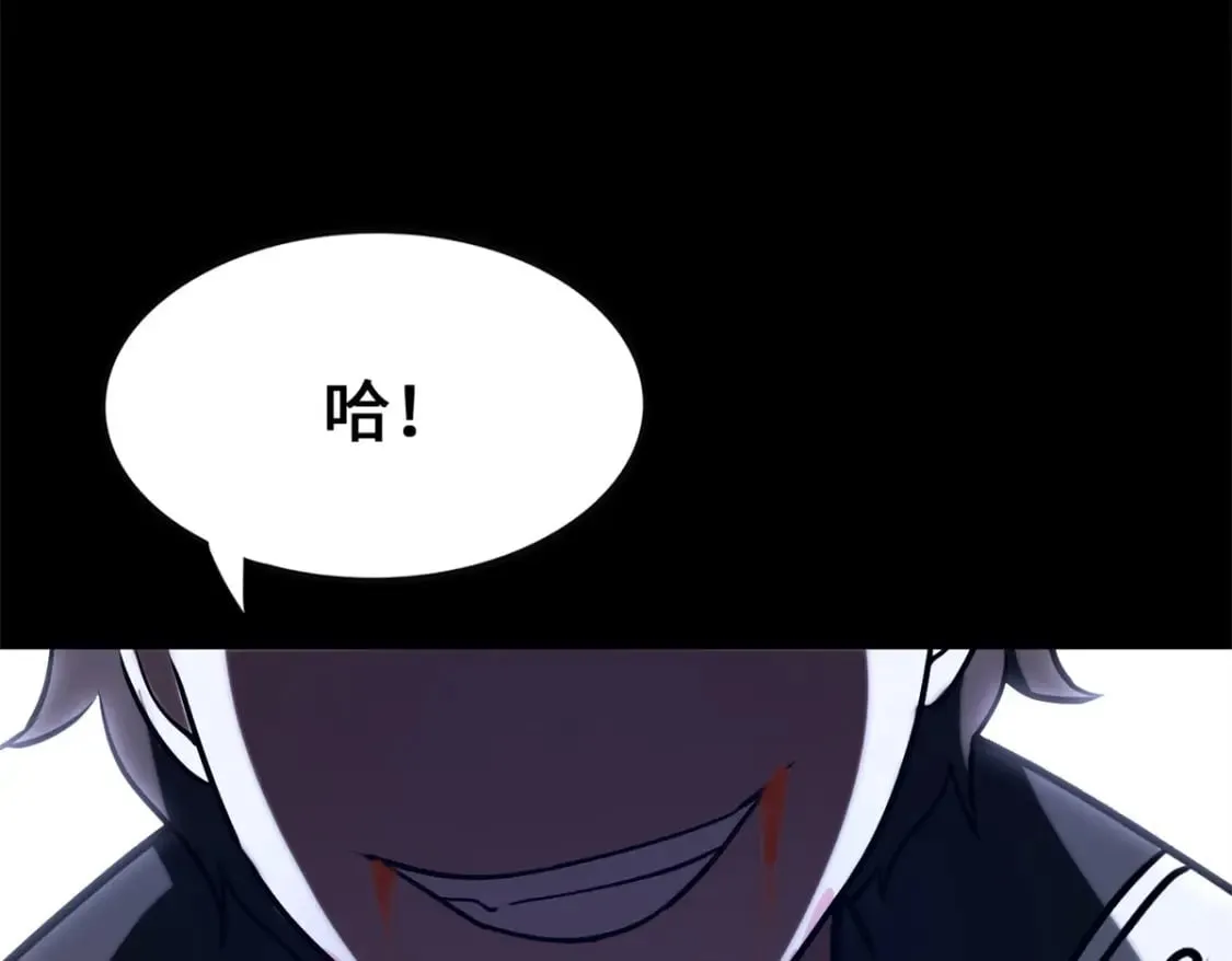 428 第168页