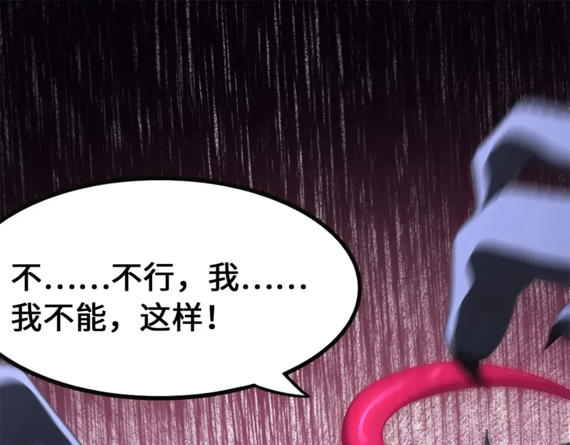 428 第178页