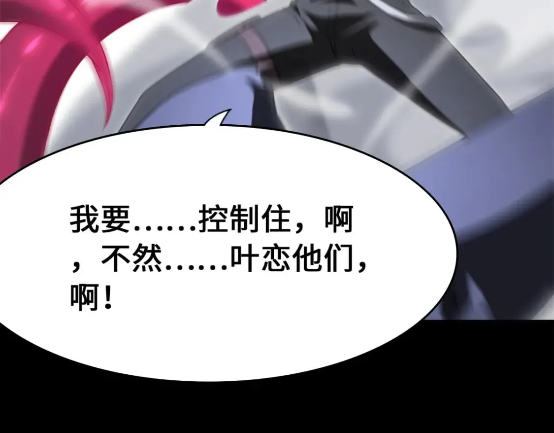 428 第180页
