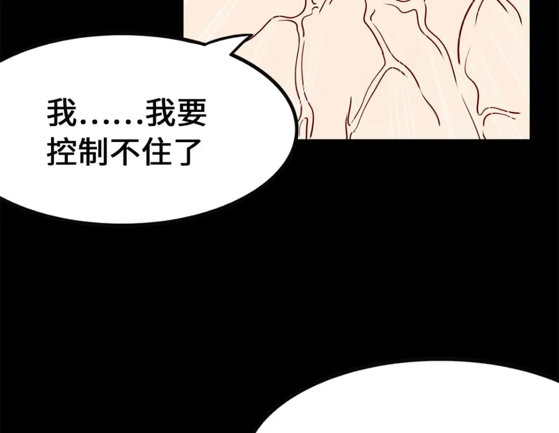 428 第183页
